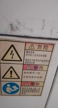 新乡地区处理三相电打包机