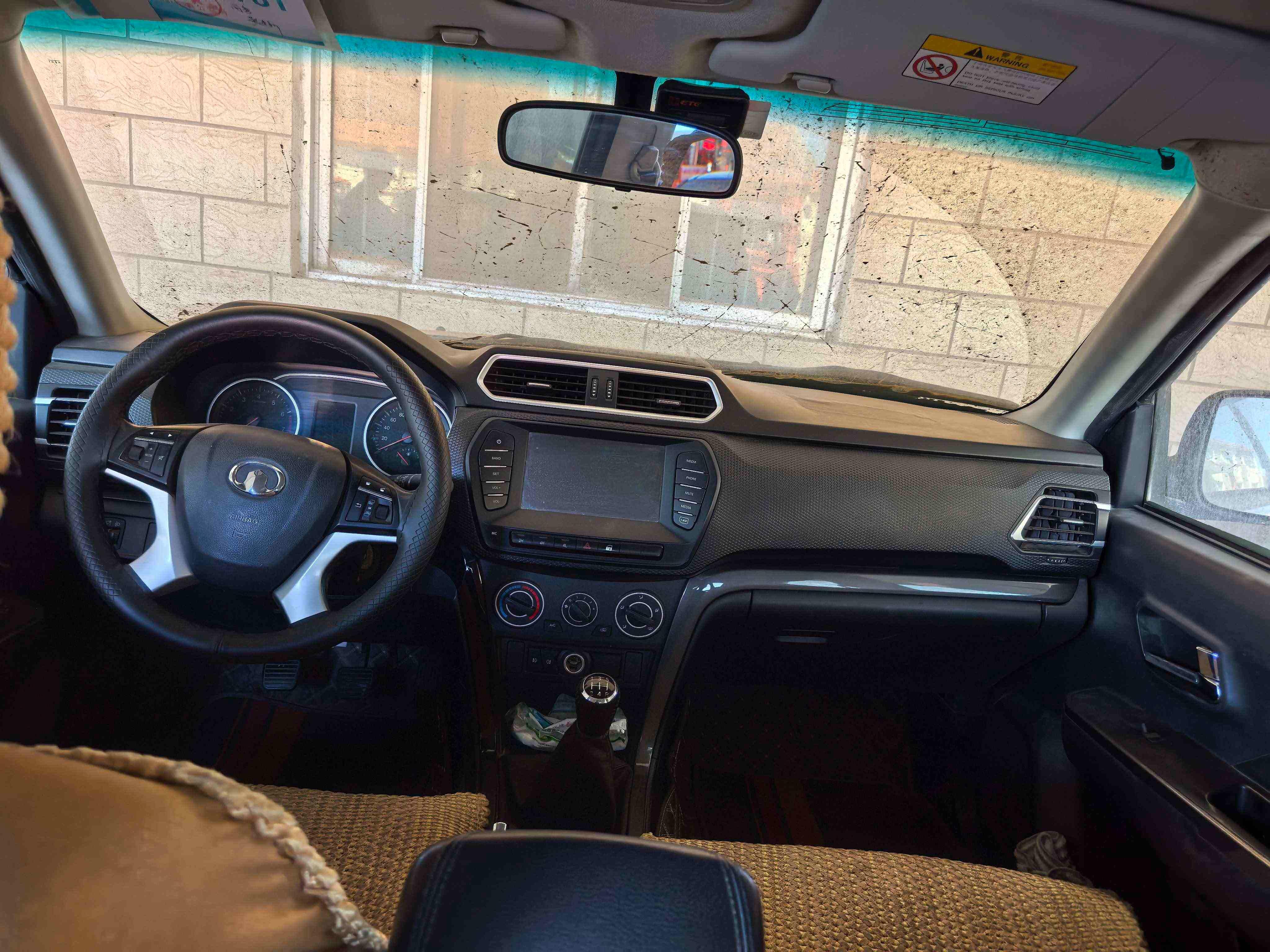 11月7日中卫轻型普通货车（宁EW0761）转让公告