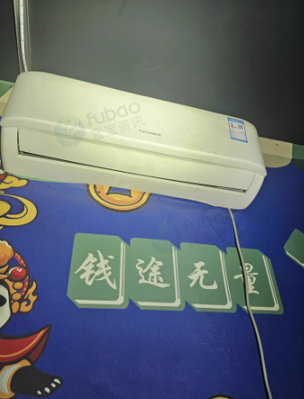 滨州地区个人处理挂式 立式空调