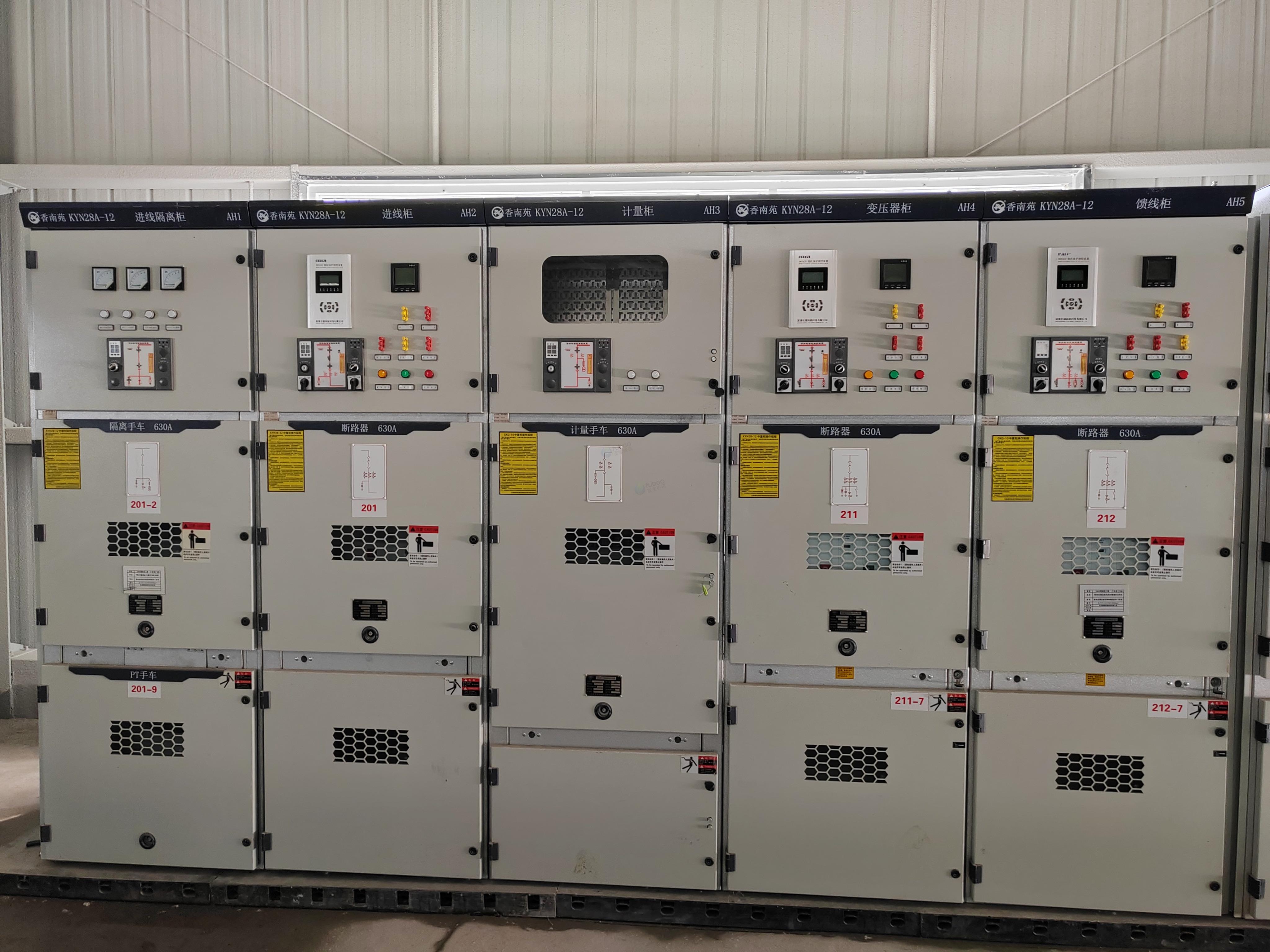 11月24日北京海淀南水北调集团公司止回阀、蝶阀、潜水泵等设备一批转让公告