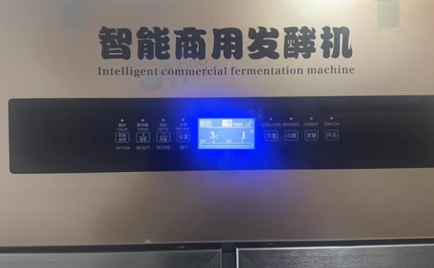 成都地区处理生牛乳，酸奶，杀菌发酵设备