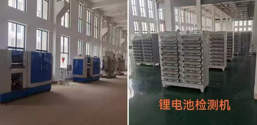 莆田地区处理一批新能源生产设备