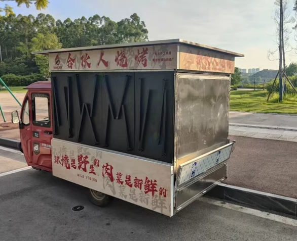 内江地区处理烧烤净化车、电动三轮车全套、冰箱等
