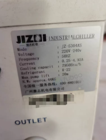 临沂地区工厂处理激光雕刻机生产线
