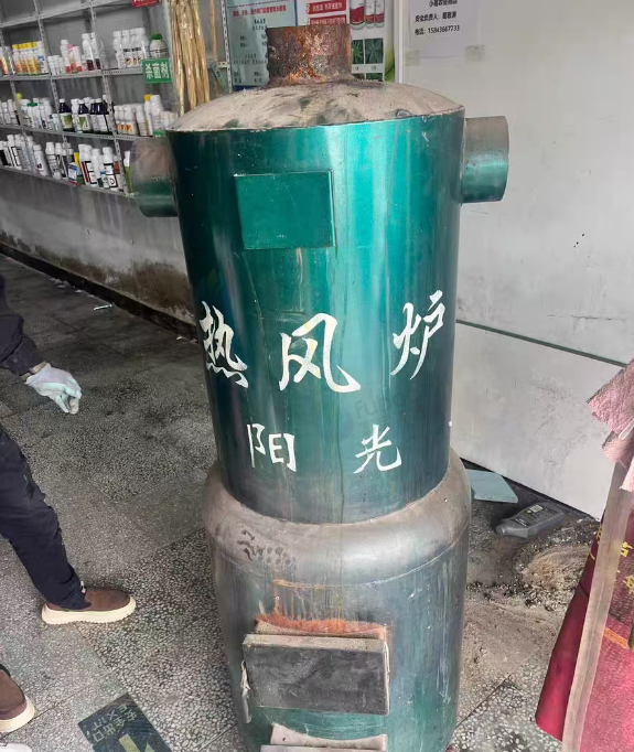 白城地区个人处理锅炉