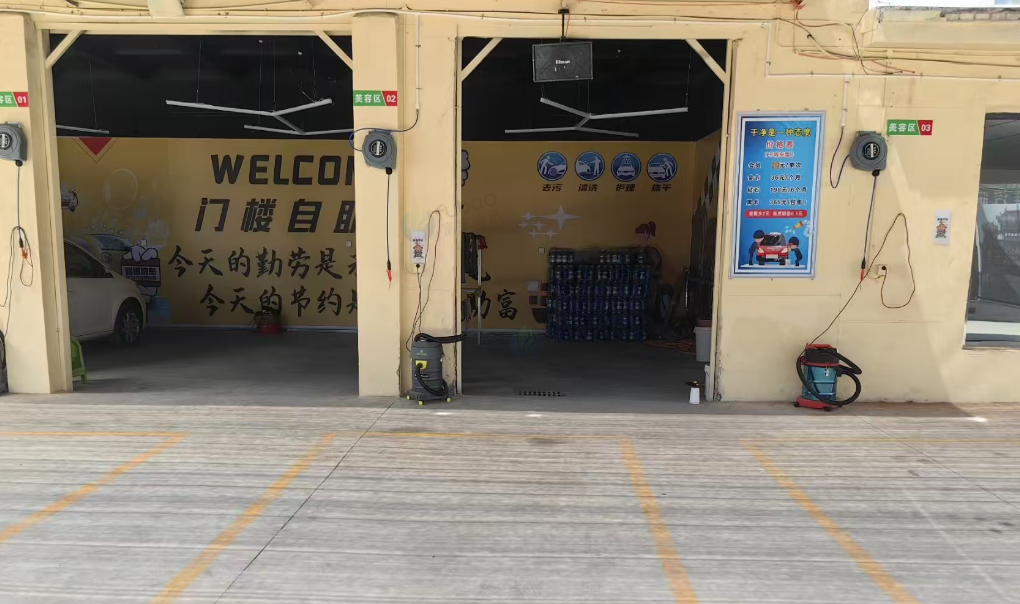 晋中地区处理全套洗车设备