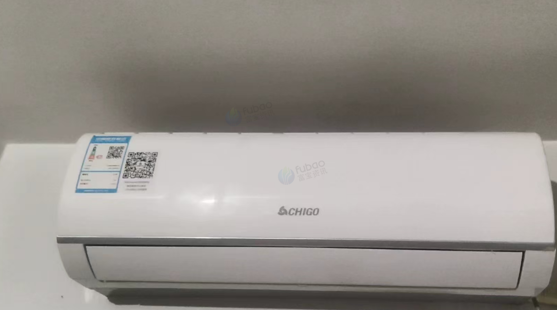 沈阳地区处理志高空调