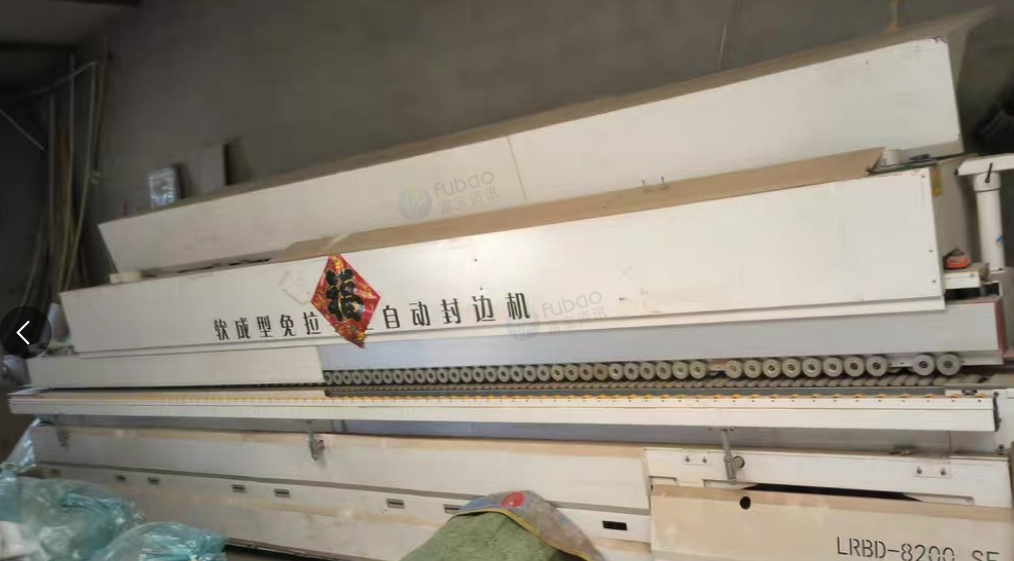 大连地区工厂处理免拉手封边机