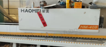 临沂地区工厂处理豪美全自动单修封边机