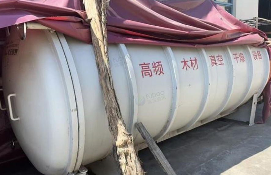 金华地区处理高频真空木材干燥设备