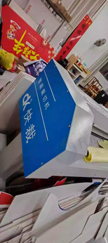 黄冈地区处理广告裁切机