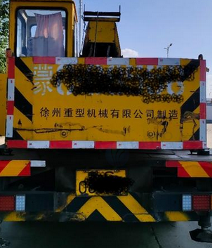乌海地区处理徐工八吨吊车