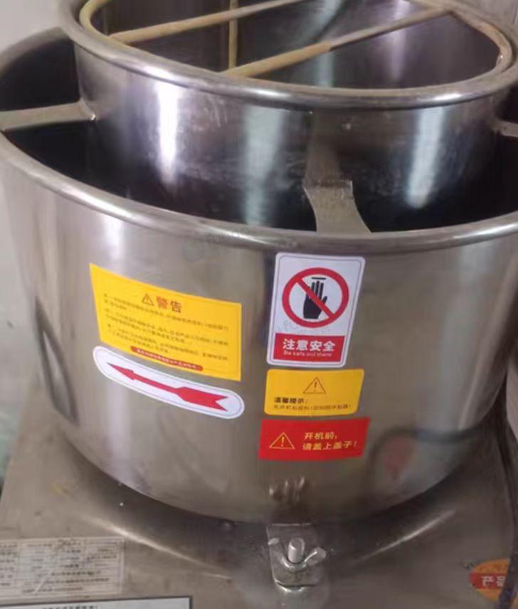 汕头地区处理高速打浆机