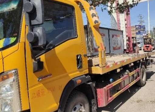 庆阳地区处理豪沃悍将八吨清障车