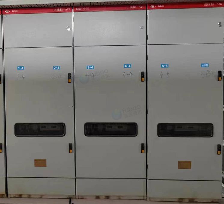 11月24日北京海淀南水北调集团公司止回阀、蝶阀、潜水泵等设备一批转让公告