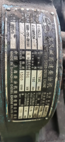 保定地区处理200KW柴油发电机