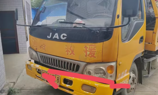 怀化地区处理江淮JAC救援拖车