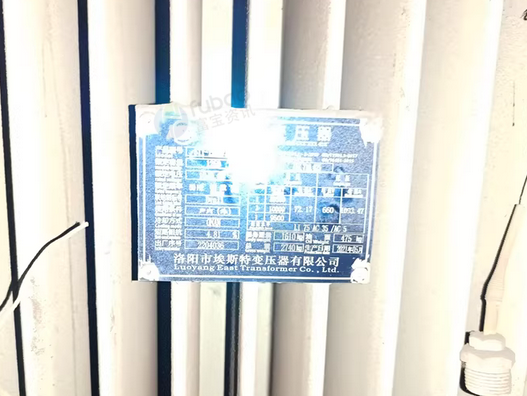 唐山地区处理变压器