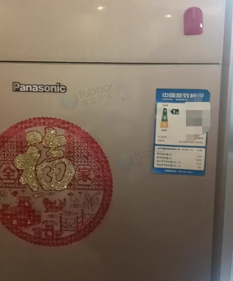 贵阳地区个人处理大三匹空调