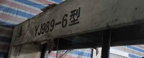 武汉地区工厂处理50吨螺杆式冷压机