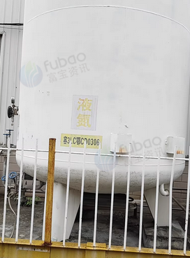十堰地区公司处理液氮罐