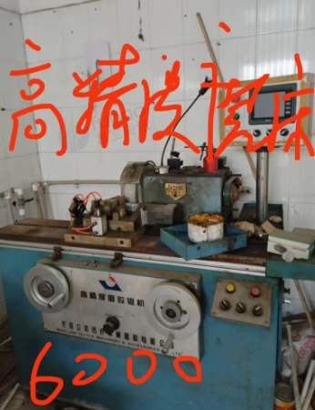 潜江地区处理皮辊压圆机 磨床