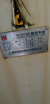 菏泽地区个人处理大连6140普通车床 西格玛6140数控车床