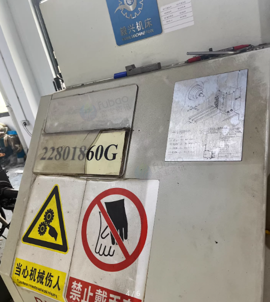 苏州地区工厂处理32排刀机车