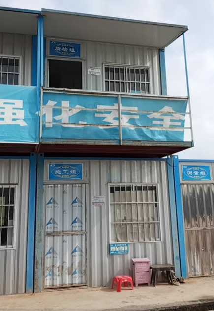 梅州地区处理集装箱3X6米