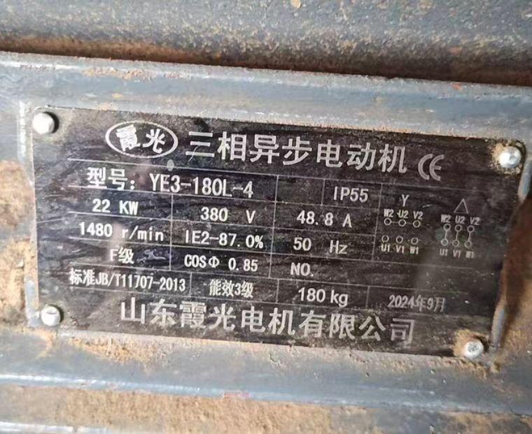 信阳地区处理颗粒机