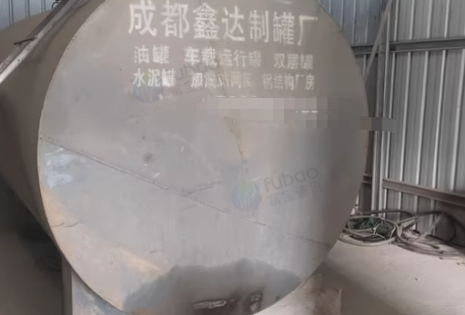 资阳地区处理两个十吨油罐和加油机