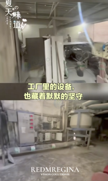 石家庄地区处理硅酸钙板生产线