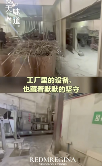 石家庄地区处理硅酸钙板生产线
