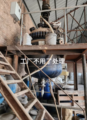 德州地区公司处理1吨反应釜 高速分散机