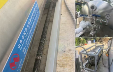 抚州地区处理液氧罐