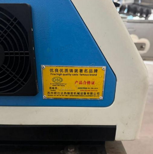 常州地区工厂处理液体罐装设备