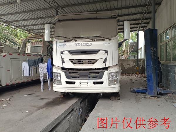 9月23日重庆渝北动力系统公司半成品五十铃拖头一辆转让公告