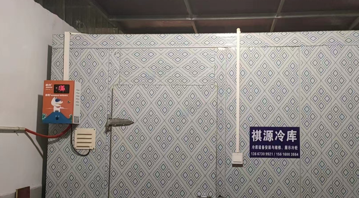 衡阳地区处理冷冻库