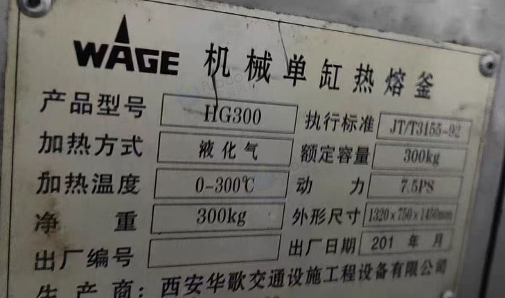 重庆地区自用处理压线机