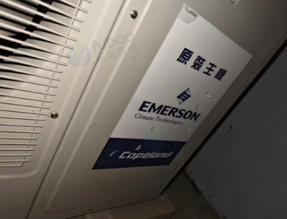 拉萨地区处理小型冻库