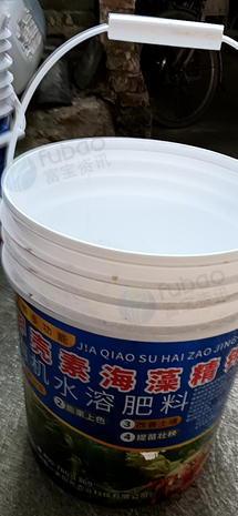 柳州地区处理肥料桶40个