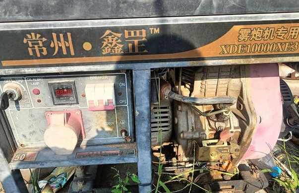 沈阳地区处理柴油风冷电启动发电机