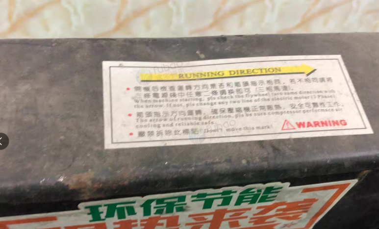 西宁地区工厂处理一出四灌装机、1000L储气罐、空压机