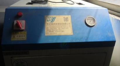 深圳地区处理ctp热敏出版机