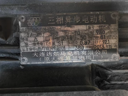 黄石地区工厂处理密炼机