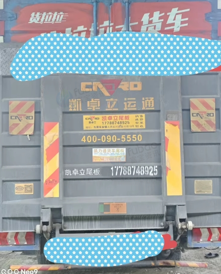 东莞地区处理江淮骏铃V5车辆