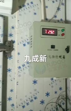 南京地区处理冷库8个平方
