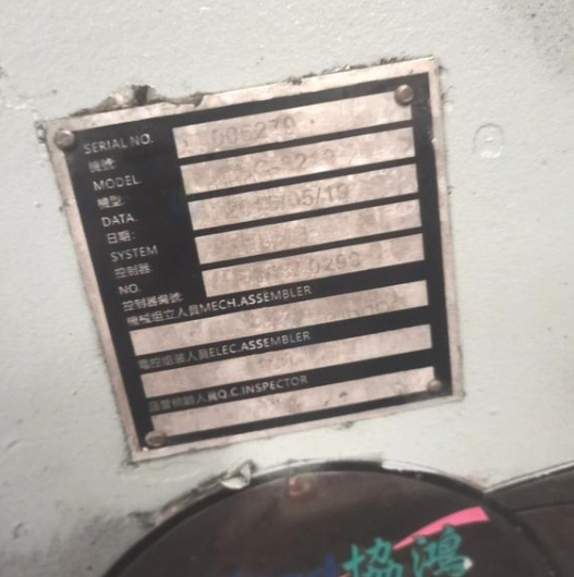 东莞地区处理3210龙门铣