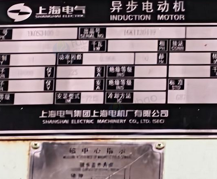 新乡地区工厂处理3000型空气分离设备