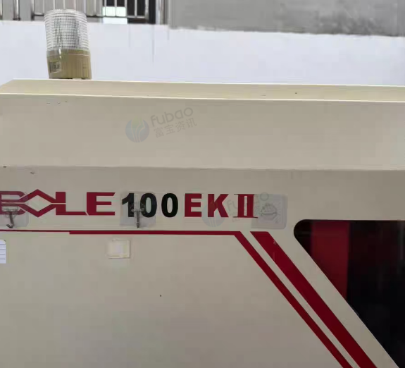 镇江地区工厂处理伯乐EXLE100EKII注塑机